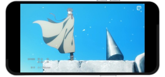 Anime Rift Media Player